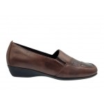 Γυναικεία Ανατομικά Μοκασίνια Boxer soft 52979 Γυναικεία Μοκασίνια Boxer soft | Papoutsomania.gr