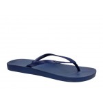 Σαγιονάρες Ipanema 780-25315 | Papoutsomania.gr