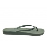 Γυναικείες Σαγιονάρες Ipanema 780-25316 | Papoutsomania.gr