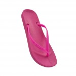 Σαγιονάρες Ipanema 780-25316 | Papoutsomania.gr