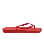Σαγιονάρες Ipanema 780-25316 | Papoutsomania.gr