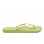 Σαγιονάρες Ipanema 780-25317 | Papoutsomania.gr