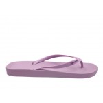 Γυναικείες Σαγιονάρες Ipanema 780-25317 | Papoutsomania.gr