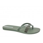Γυναικείες Ipanema 780-25324 | Papoutsomania.gr