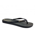 Γυναικείες Σαγιονάρες Ipanema 780-25328 | Papoutsomania.gr