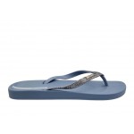 Γυναικείες Σαγιονάρες Ipanema 780-25328 | Papoutsomania.gr