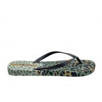Σαγιονάρες Ipanema 780-25367 | Papoutsomania.gr