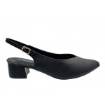 Ανατομικά Πέδιλα Piccadilly 25133 | Papoutsomania.gr