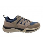SJ 608233 Ανδρικά Sneakers | Papoutsomania.gr