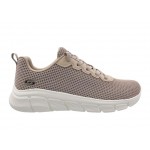 Skechers 117346-TAN Vegan Sneakers | Papoutsomania.gr