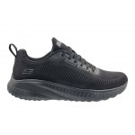 Skechers 118000-BBK | Ανδρικά Sneakers | Papoutsomania.gr