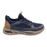 Ανδρικά Sneakers ΖΑΚ SD-64010 | Papoutsomania.gr