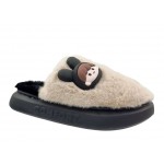 Adam's Μοντέρνα Γυναικεία Slippers | Papoutsomania,gr