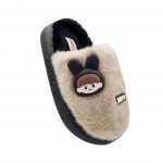 Adam's Μοντέρνα Γυναικεία Slippers | Papoutsomania,gr