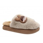 Adam's Μοντέρνα Γυναικεία Slippers | Papoutsomania,gr