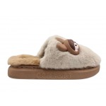 Adam's Μοντέρνα Γυναικεία Slippers | Papoutsomania,gr