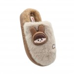 Adam's Μοντέρνα Γυναικεία Slippers | Papoutsomania,gr