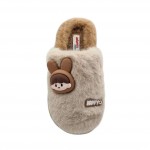 Adam's Μοντέρνα Γυναικεία Slippers | Papoutsomania,gr