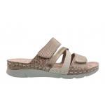 B-Soft 2611 | Ανατομικές Γυναικείες Παντόφλες B-Soft 2611 | Γυναικείες Παντόφλες | Papoutsomania.gr