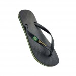 Ipanema | Ανδρικές Σαγιονάρες | Papoutsomania.gr  