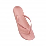 Γυναικείες Σαγιονάρες Ipanema 780-26316 | Papoutsomania.gr