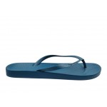 Γυναικείες Σαγιονάρες Ipanema 780-26316 | Papoutsomania.gr