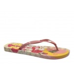 Γυναικείεςς Σαγιονάρες Ipanema 780-26368 | Papoutsomania.gr Γυναικείες Σαγιονάρες Ipanema 780-26368 | Papoutsomania.gr