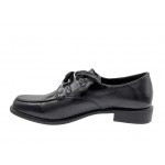 Θα τα αγαπήσετε | ADAM'S shoes | Papoutsomania.gr