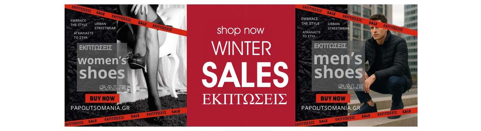 winter sales 3