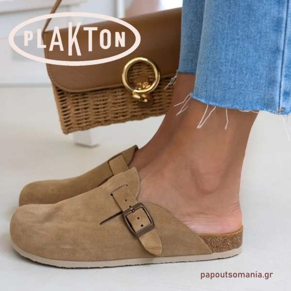 Plakton sandals