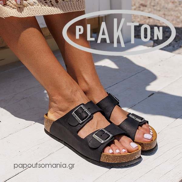 PLAKTON